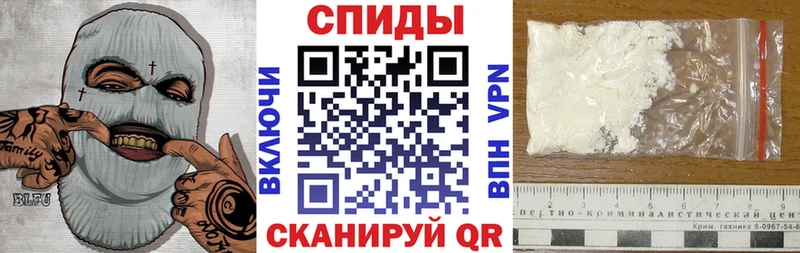 АМФЕТАМИН Розовый  Козельск 