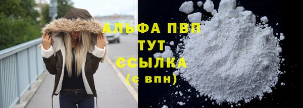 каннабис Пересвет
