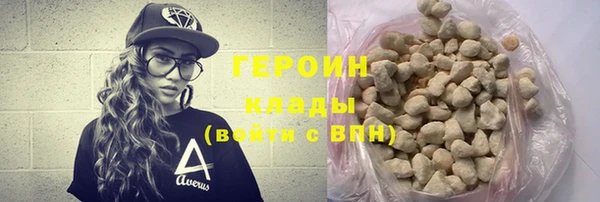 гидропоника Куйбышев