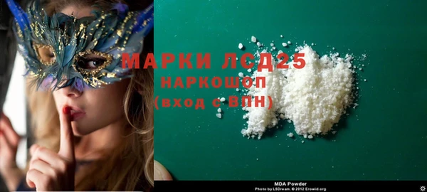 мефедрон Корсаков