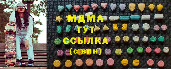 спайс Приозерск