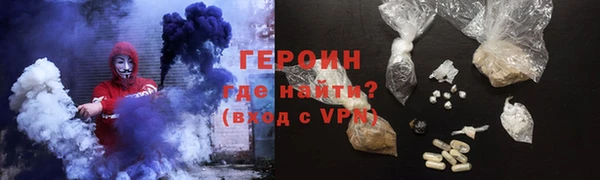 индика Покачи