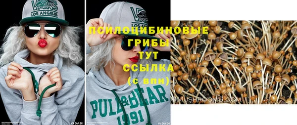 кокаин перу Лагань