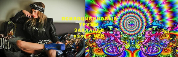 таблы Пролетарск