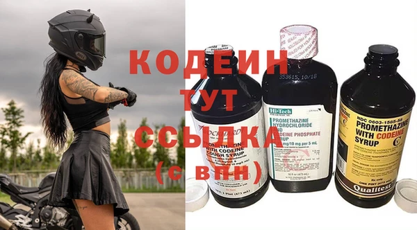 кокаин перу Лагань