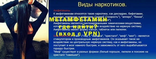 кокаин перу Лагань