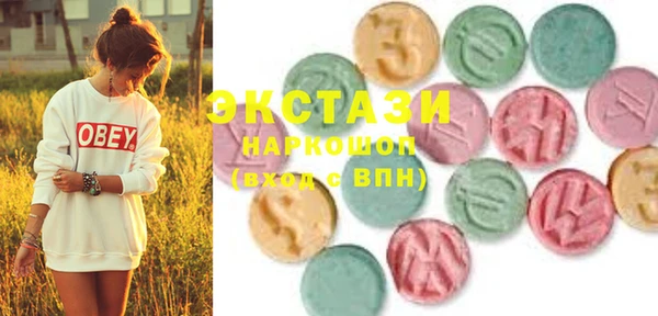 мдма Переславль-Залесский
