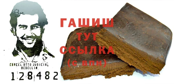 индика Покачи
