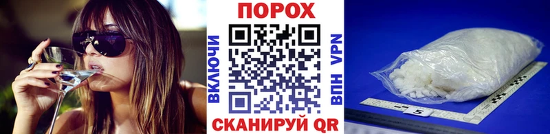 МЕТАМФЕТАМИН кристалл  купить закладку  Козельск 