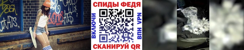 Первитин витя Козельск