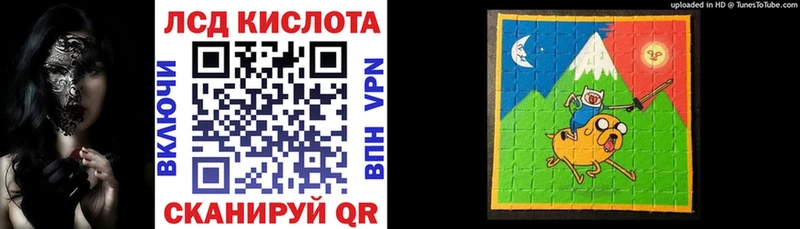 Марки NBOMe 1500мкг  Козельск 