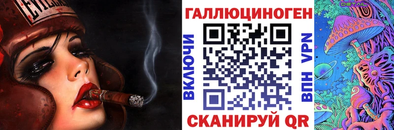 Псилоцибиновые грибы прущие грибы  Козельск 