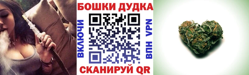 что такое   Козельск  KRAKEN ТОР  Марихуана марихуана 